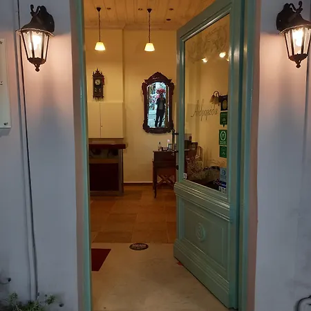 Andromeda 4* نافبليو