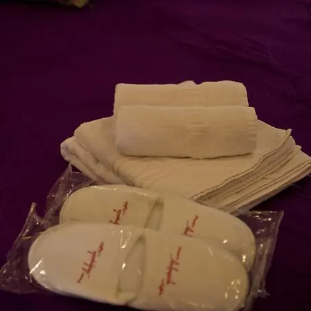 بيت ضيافة Andromeda