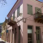 Guest house Andromeda Suites 4*