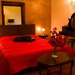 Andromeda Suites Guest house 4*