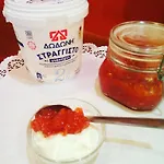 Andromeda Suites Nauplion