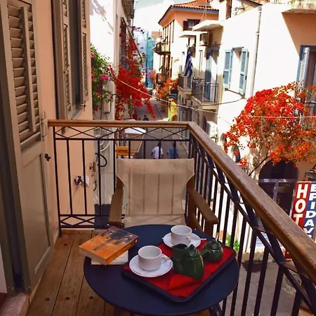 Andromeda Suites Nafplio