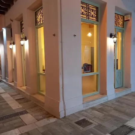 Andromeda Suites 3*
