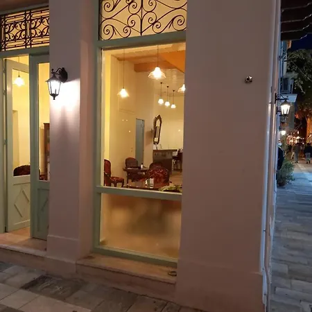 Andromeda Suites Guest house