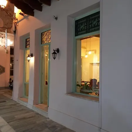 Andromeda Suites 3*